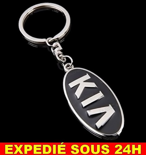 Porte clés kia métal logo - clés,