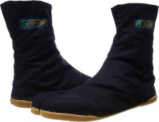 Marugo Travail Tabi Proguard