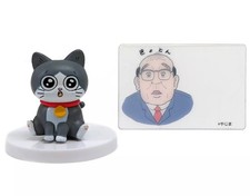 Mini figurine chat reborn