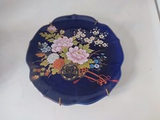 Ancienne petite assiette bleu de cobalt décor de fleurs émaillé - diamètre 18 cm