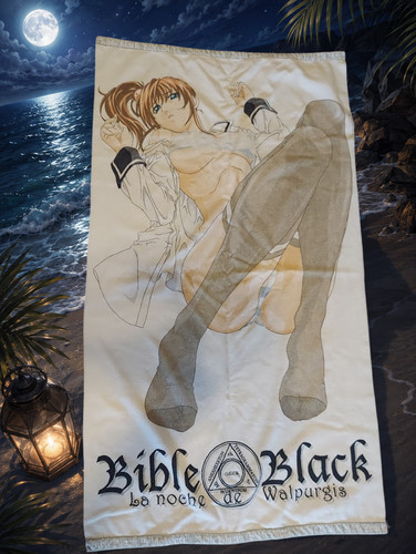 Bible black figure rare - ,