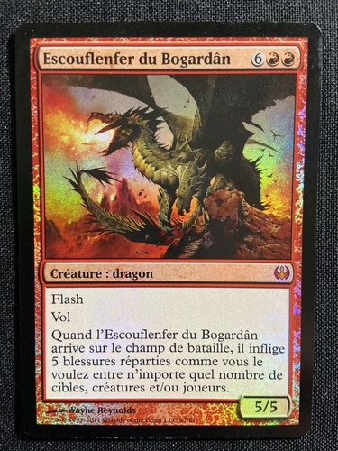 Carte magic rare mythique foil - magic,