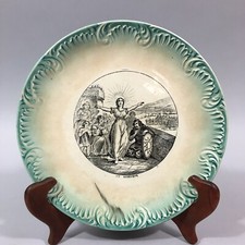 Faïence SARREGUEMINES DIGOIN