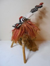 ART AFRICAIN - TRIBAL -