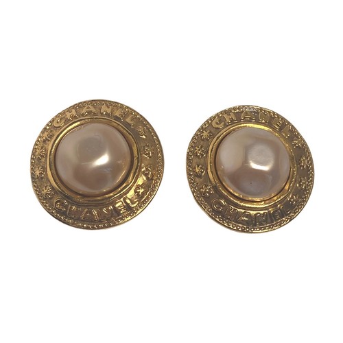 Grande boucle oreille - grande,