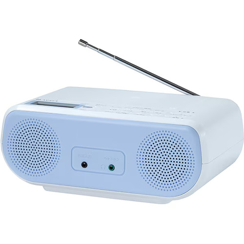 Aurex compact radio - radio, am/fm