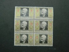 Bloc vignettes Défense contre la Tuberculose 1934 sans publicité Calmette