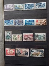 LOT DE TIMBRES D'AFRIQUE EQUATORIALE CLASSES CHRONOLOGIQUEMENT