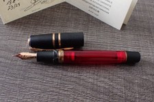 Visconti Homo Sapiens special edition