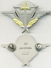 PARACHUTISTE / BREVET DES ANCIENS ETAP - NON OFFICIEL - IMC MAT