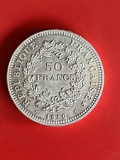 Pièce 50 F argent Hercule 1980