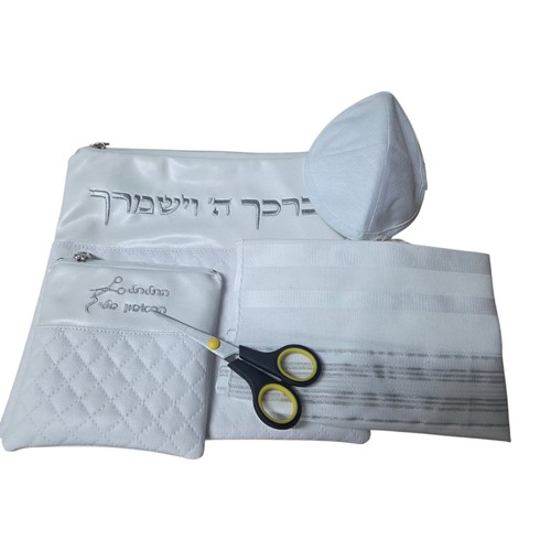 Ensemble complet upsherin - ensemble,