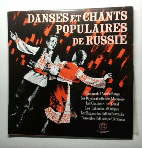 Ref1609 vinyle tours - vinyle,