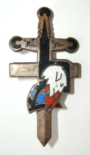 Rare insigne veille - veille, au