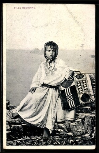 Carte postale une fille - carte,