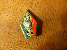 Insigne militaire émaillé