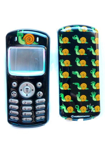 Coque motorola c330 kukuxumusu - motorola,