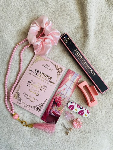 Lot islam tasbih - /, /