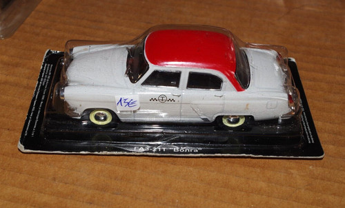 Gaz volga m21t - gaz, bonra