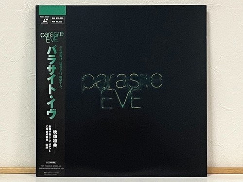 Parasite eve 1997 laserdisc - parasite,
