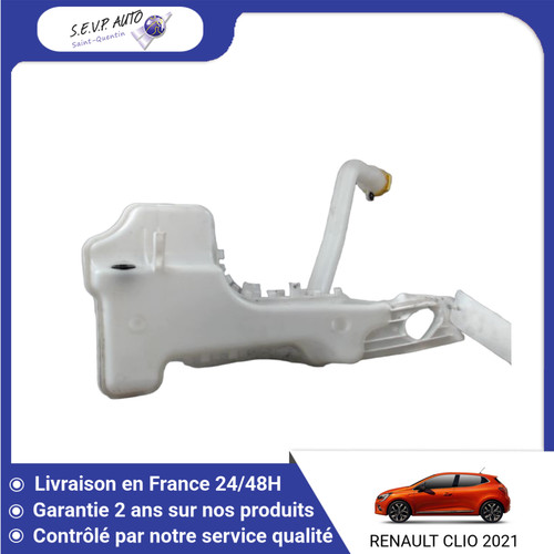 Reservoir lave glace - 🇫🇷,