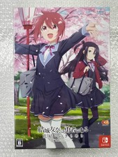 YUKI YUNA WA YUSHA DE ARU -