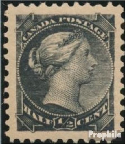 Timbres canada 1870 25a - 1870, mi