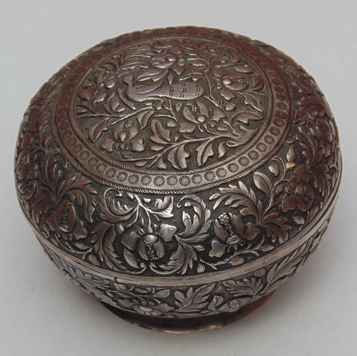 Rare magnifique ancienne - rare,