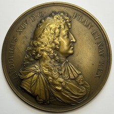 FRANCE - Epreuve uniface -