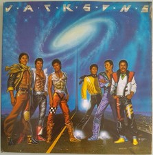 LP Michael & The Jacksons Victory #3 (LP Espagne - 1984)