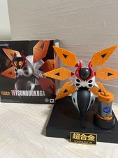 Figurine BANDAI Pokemon