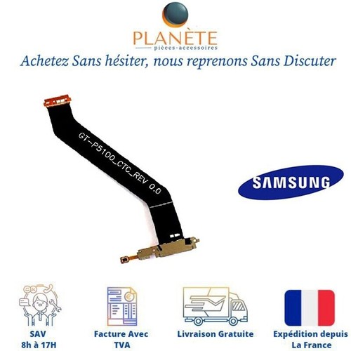 Nappe dock connecteur - nappe,