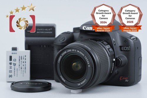 Objectif canon eos kiss - canon, x3