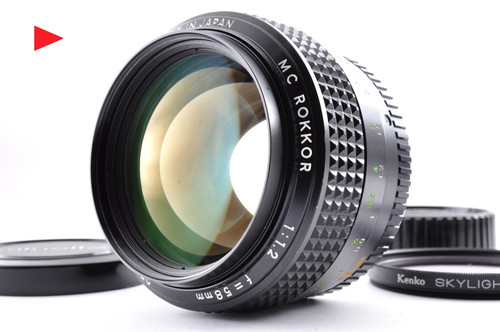 Minolta rokkor 58mm 2 md - minolta,