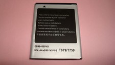 Eb484659va oem battery for - vu,
