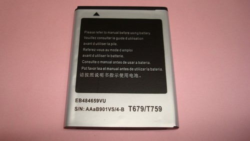 Eb484659va oem battery - eb484659va, vu