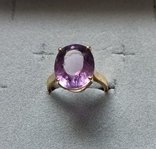 Exceptionnelle Bague