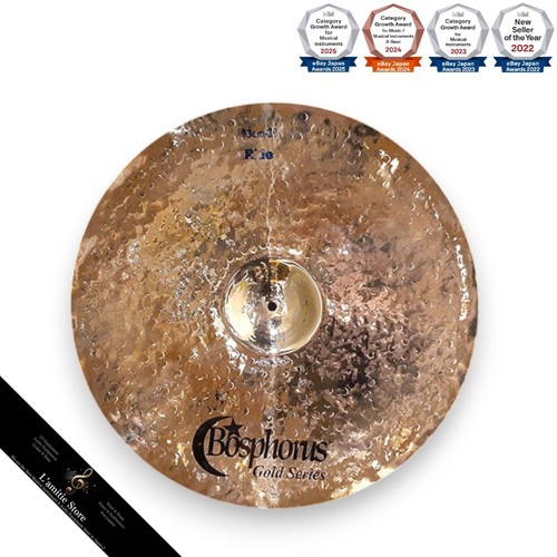 Cymbale bosphorus gold raw - bosphorus,