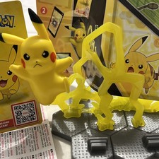 FIGURINE POKÉMON MAXI  KINDER