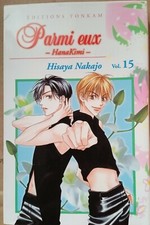 Parmi eux - Hisaya Nakajo - Tome 15 - Comme neuf