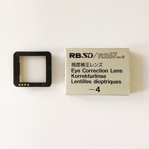 Mamiya eye correction - eye,
