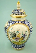 Chantilly France,Vase potiche