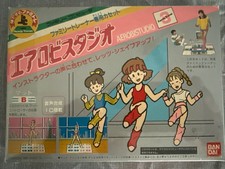 Nintendo Famicom Family