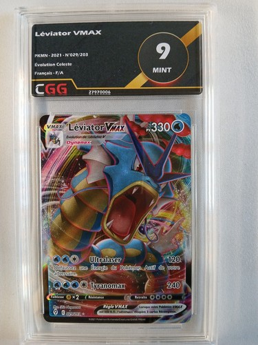 Carte pokémon léviator vmax - carte,