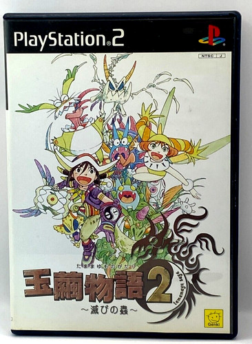Tamamayu monogatari horobi - monogatari,