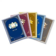 Ascendance of a Bookworm Crest