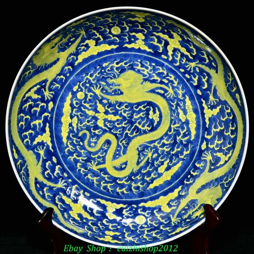 Old blue white yellow glaze - blue,