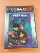 DVD - BORGMAN - Animé Manga