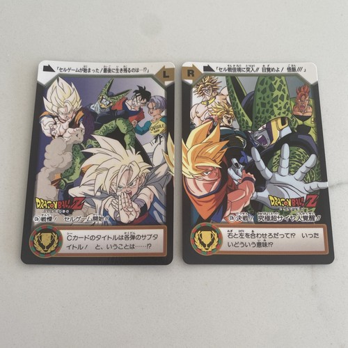 Lot cartes 1995 puzzle - de,