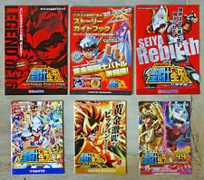 Saint Seiya lot pachinko pachislot artbook